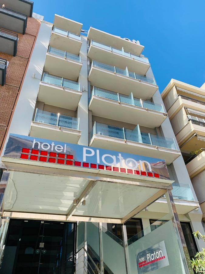 Platon Hotel Pireus Zewnętrze zdjęcie